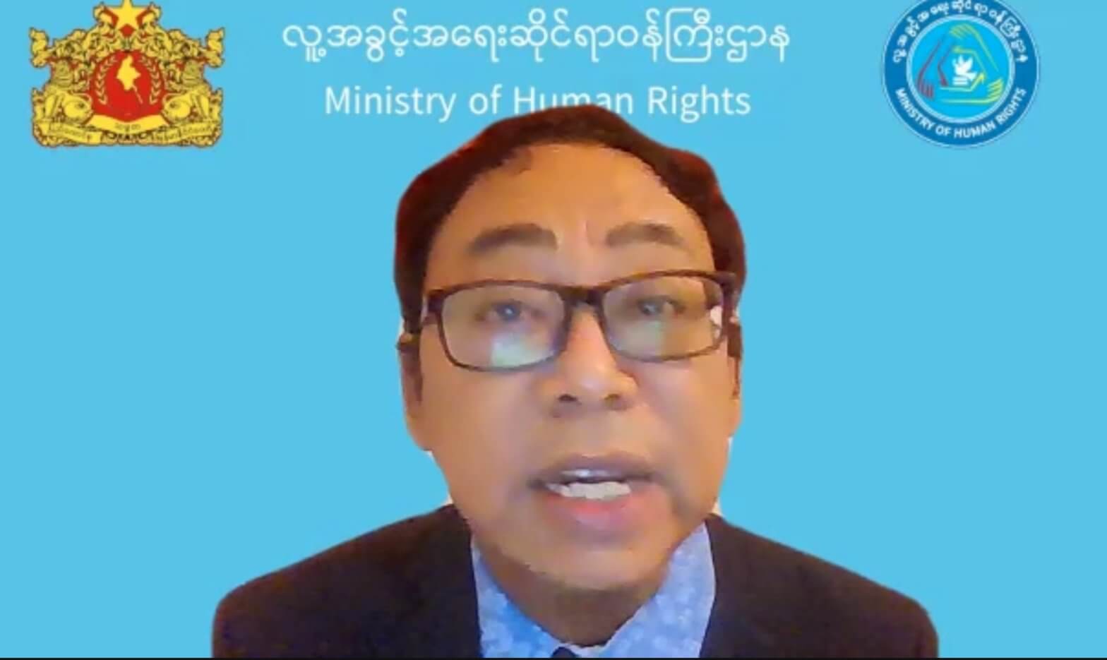Myanmar’s Civilian Government Delegates Jurisdiction to International Criminal Court