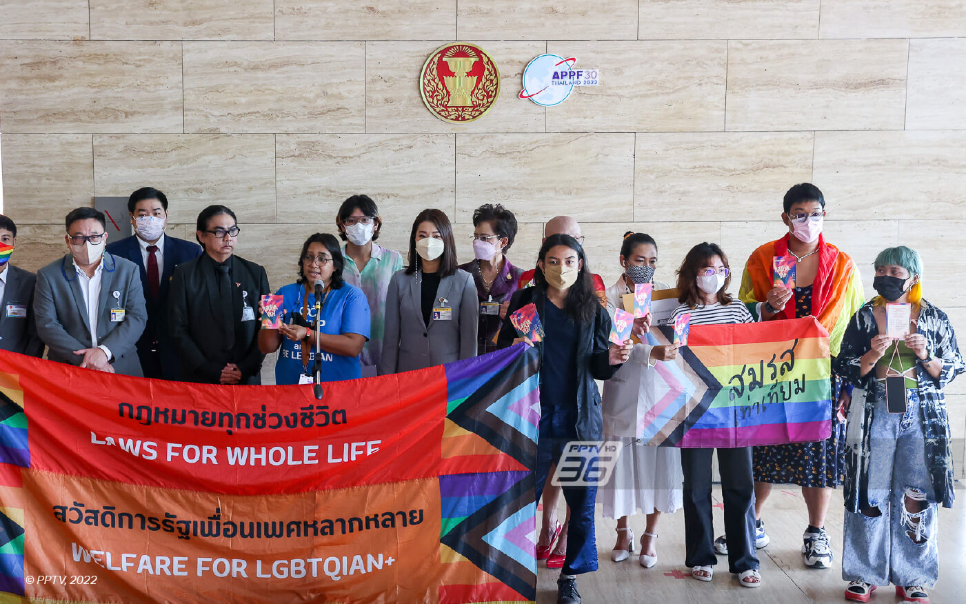 Thailand: Prioritize the Marriage Equality Bill in New Legislative Session