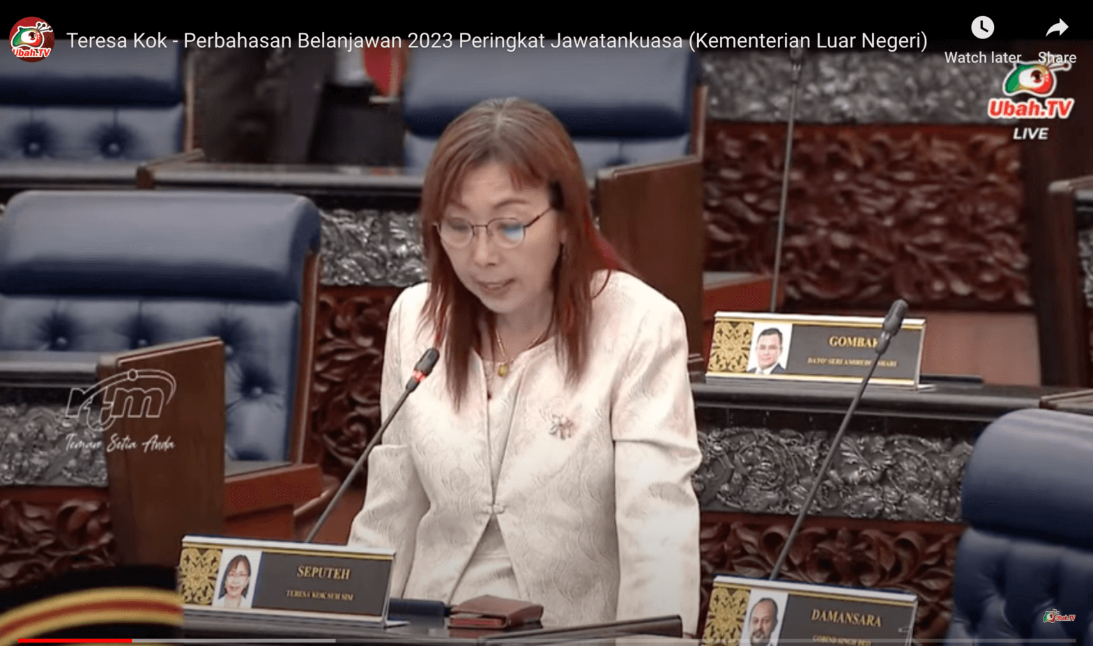 Malaysian Parliamentarian Calls for Malaysia to Support Accountability Mechanisms Against Myanmar Junta  